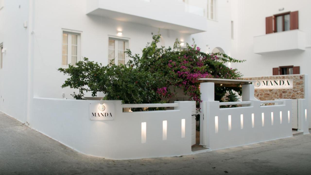 Naxos City Manda Luxury Apartments מראה חיצוני תמונה